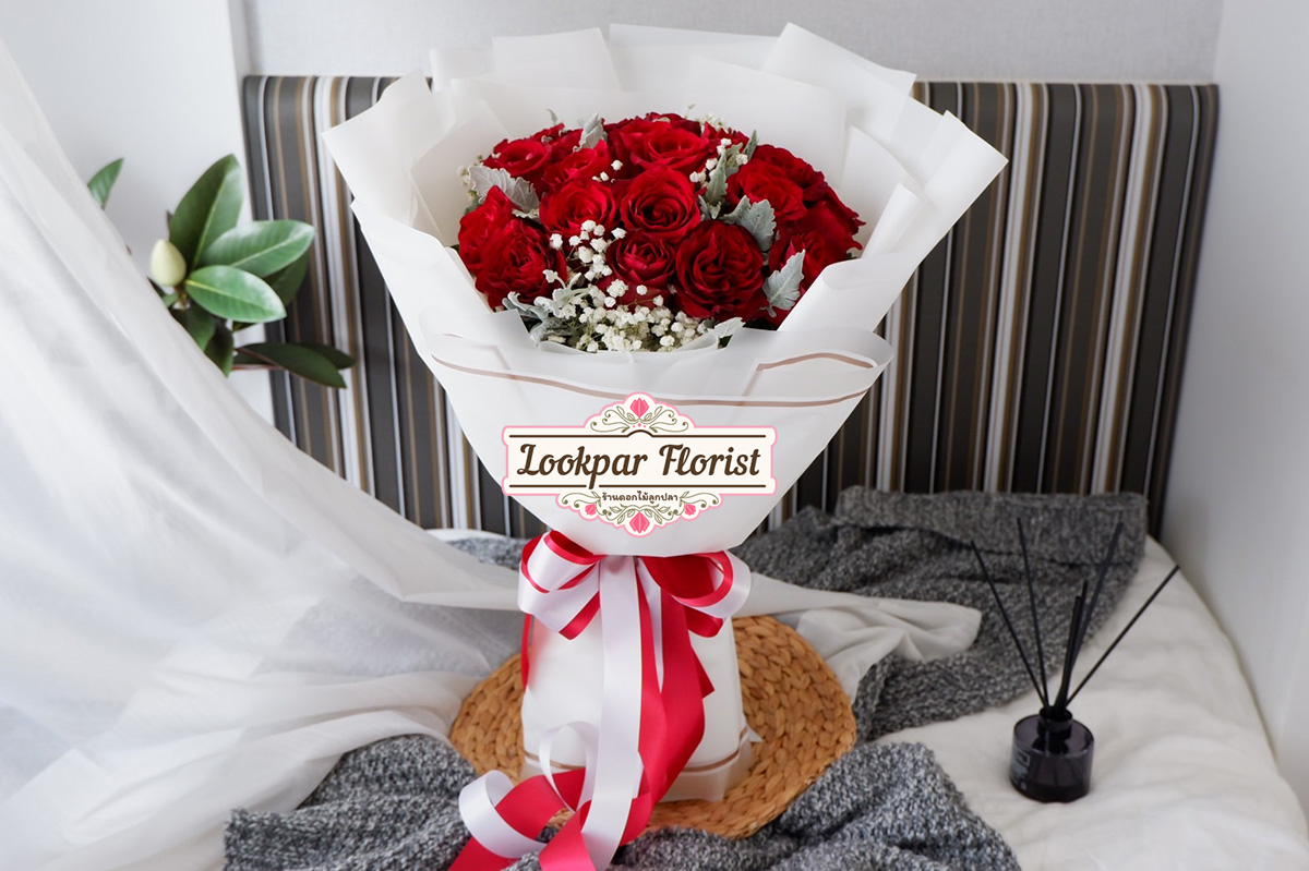 ช่อดอกกุหลาบแดงนำเข้า 20 ดอก ห่อขาว » Lookpar Florist (ร้านดอกไม้ลูกปลา)  จำหน่ายพวงหรีด รับจัดดอกไม้ทุกชนิด จัดส่งทั่วกรุงเทพและปริมลฑล